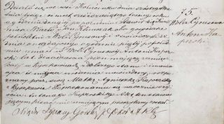 Zdjęcie powstańca styczniowego Antoni  Kaperski 