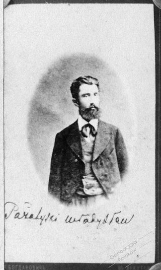 Zdjęcie powstańca styczniowego Władysław Pożatyski