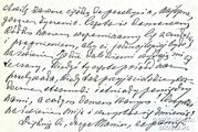 List Elizy Orzeszkowej do Marii z Kamieńskich Dmochowskiej cz. II