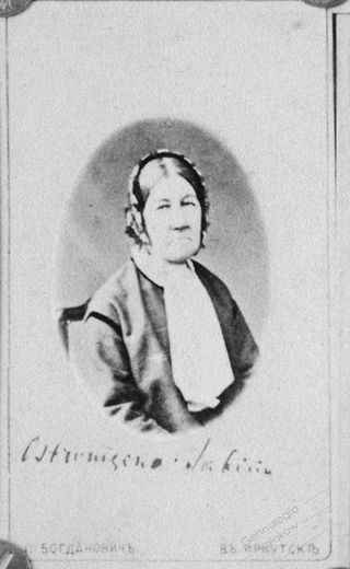 Zdjęcie powstańca styczniowego Sabina Ostromęcka