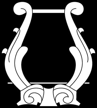 Zdjęcie dla hasła lira