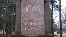 Dubicze - pomnik pamięci powstańców 1863 - fragment
