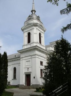 Kościół w Indurze