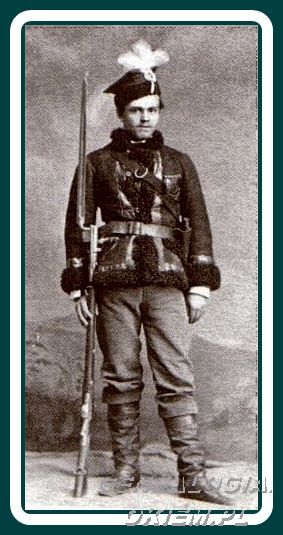 Zdjęcie powstańca styczniowego Kajetan Stawiarski