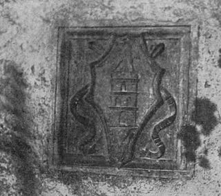 Zdjęcie dla hasła Toryani