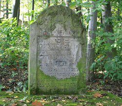 Zdjęcie dla hasła kirkut