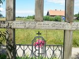 Minia -  wejście i ogrodzenie  na teren   starego cmentarzyka