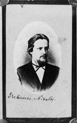 Zdjęcie powstańca styczniowego Mikołaj Serbiński