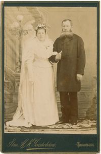 Józef Zieniewicz i Malwina Worotyńska