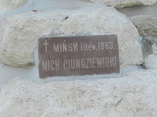 Zdjęcie powstańca styczniowego Michał Ciundziewicki